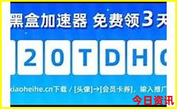 湖南有什么旅游景点
